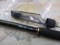 モバイルパック 965TMH・Q