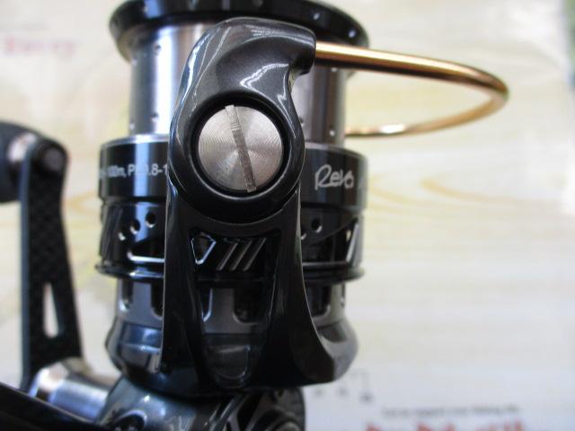 レボ ALXシータ(Θ) 2500S