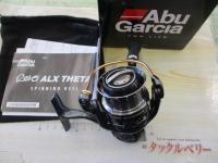 レボ ALXシータ(Θ) 2500S