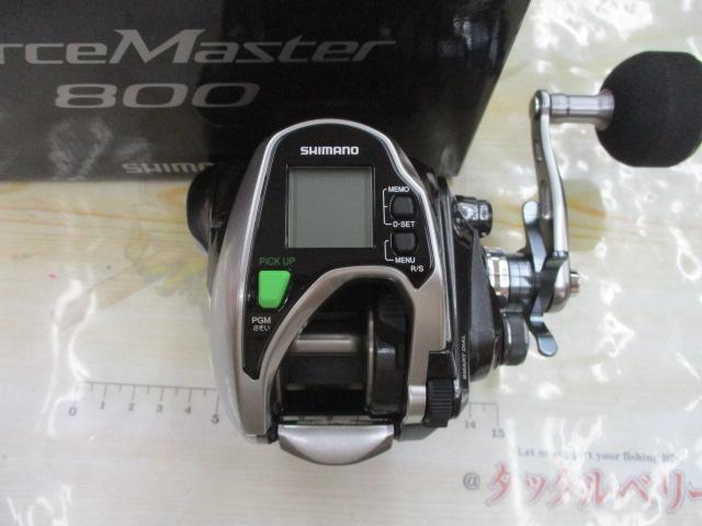 15フォースマスター 800