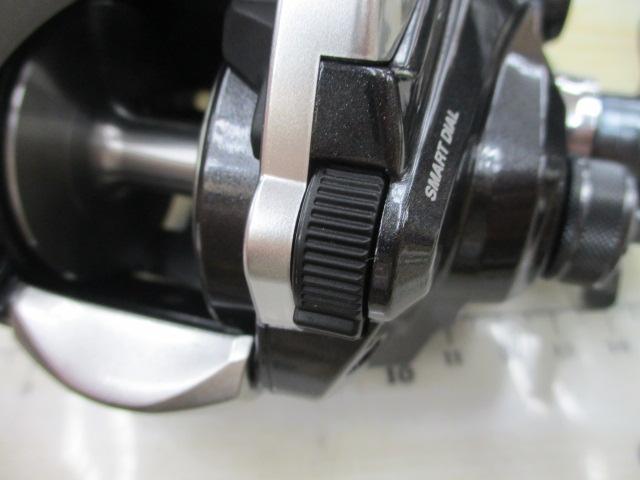 15フォースマスター 800