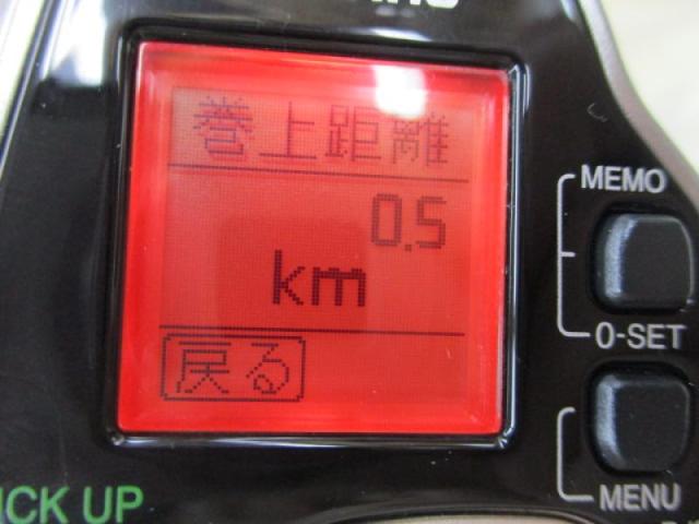 15フォースマスター 800