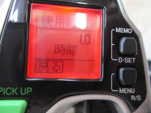 15フォースマスター 800