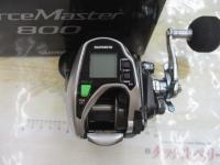 15フォースマスター 800