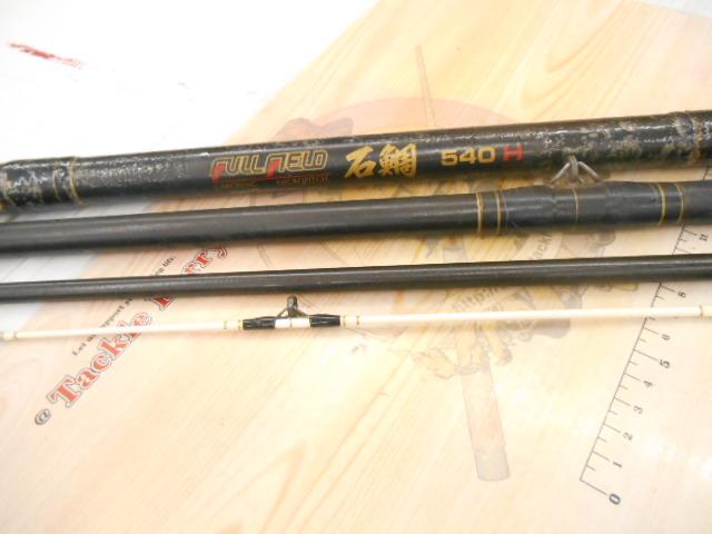 フルフィールド石鯛 540H