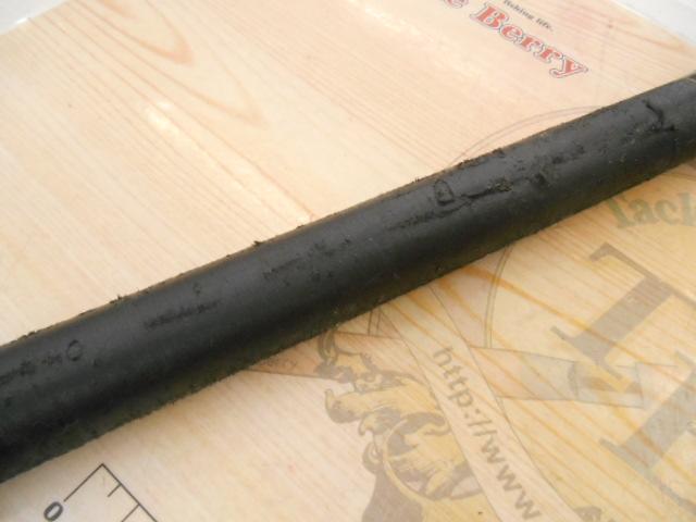 フルフィールド石鯛 540H