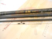 フルフィールド石鯛 540H