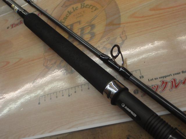 ツーリミットブルーバトル96/3 ジャンプライズ ツーリミット ブルーバトル 96/3 モンスターフィネス