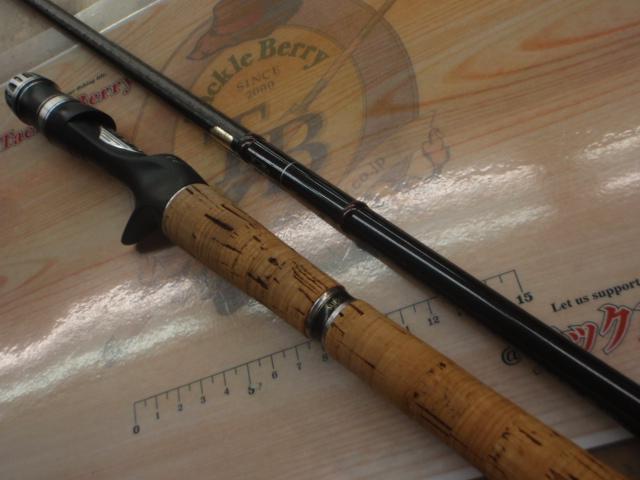 ポイズングロリアス 170H-SB SUPER VORTISM 70