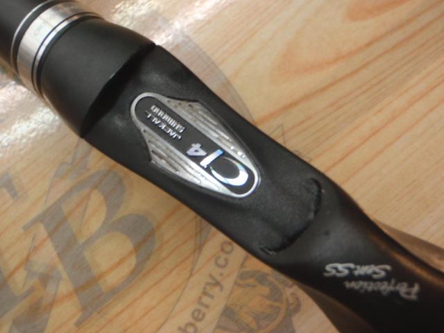 ポイズングロリアス 170H-SB SUPER VORTISM 70