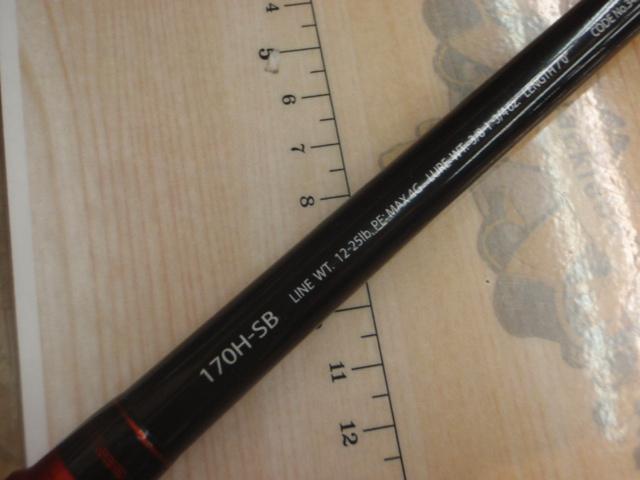 ポイズングロリアス 170H-SB SUPER VORTISM 70｜＠ベリーネット 日本