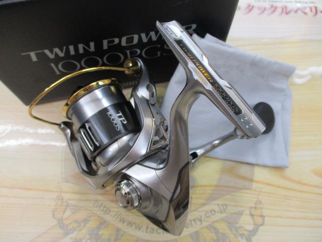 15ツインパワー 1000PGS
