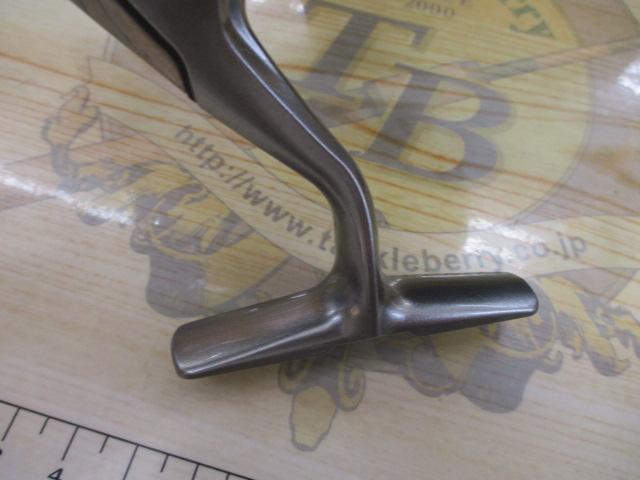 15ツインパワー 1000PGS