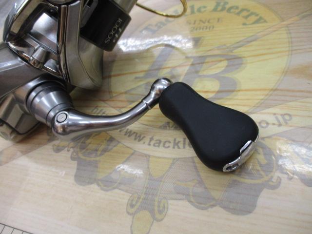 15ツインパワー 1000PGS