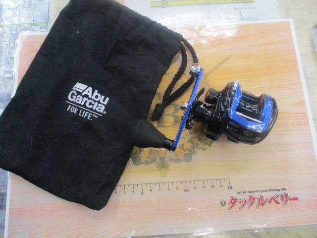 ブルーマックス船 ブルー/ブラック(ブラックスプール)