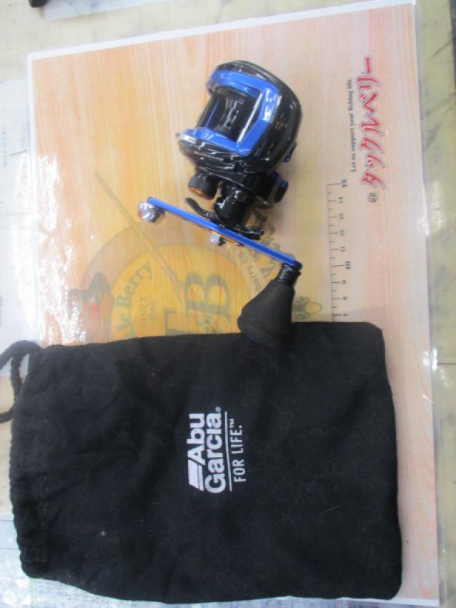 ブルーマックス船 ブルー/ブラック(ブラックスプール)