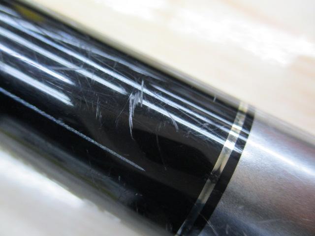 プロトギア メタルチューン87