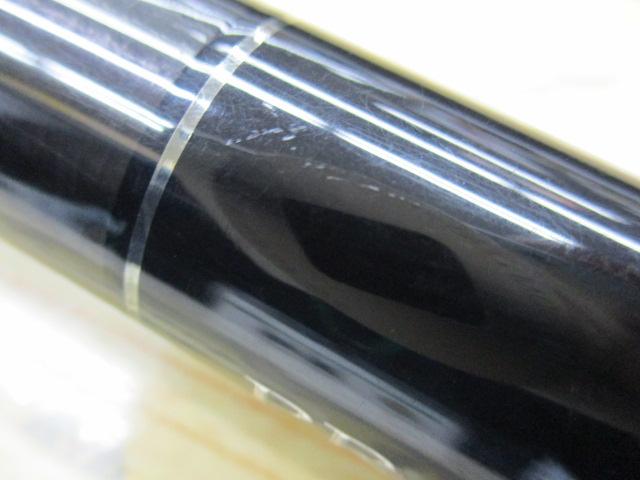 プロトギア メタルチューン87