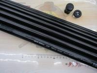 プロトギア メタルチューン87