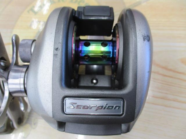 97メタニウムXT(RH)