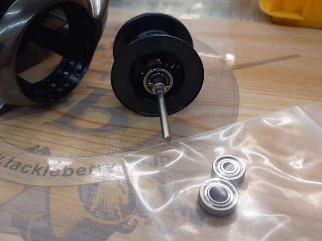 20メタニウムXG LH