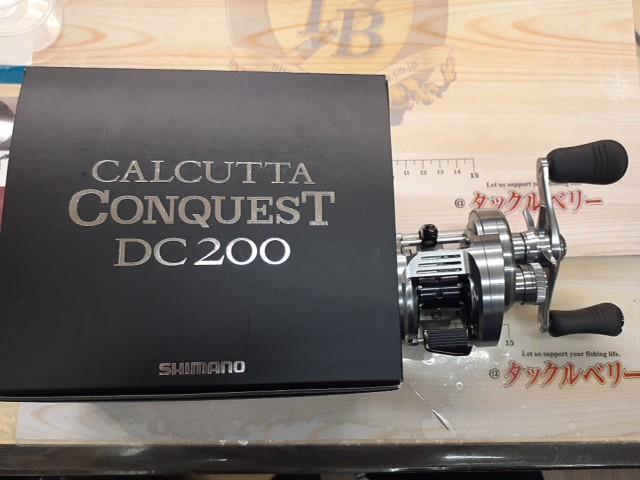 19カルカッタコンクエスト DC200 19カルカッタコンクエストDC200 | イシグロ公式オンラインショップ