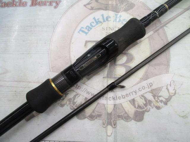 スキッドロウインペリアル SIMS-86L スラックマスター86