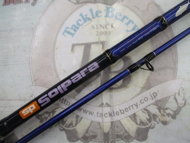 ソルパラ SPS-1002LSJ