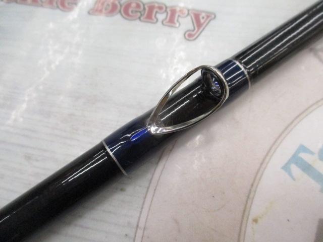 黒鯛師 THEヘチセレクション Vスペック 275