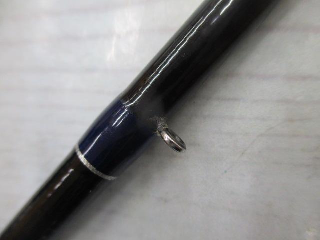 黒鯛師 THEヘチセレクション Vスペック 275