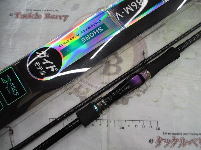 エメラルダス 86M・V