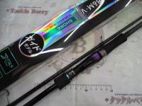 エメラルダス 86M・V