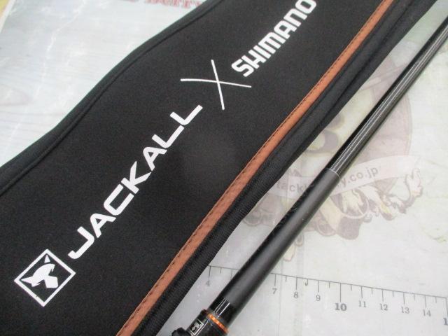 24ポイズンアドレナ 173MH｜＠ベリーネット 日本最大新品中古釣具WEB