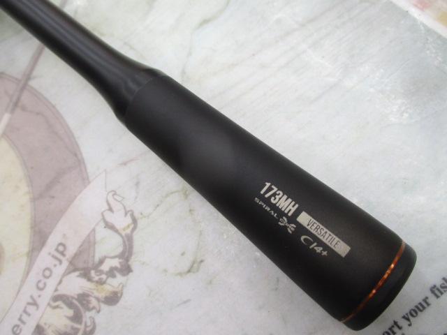 美品✨ 24ポイズンアドレナ 173MH 24ポイズンアドレナ 173MH｜＠ベリーネット 日本最大新品中古釣具WEB