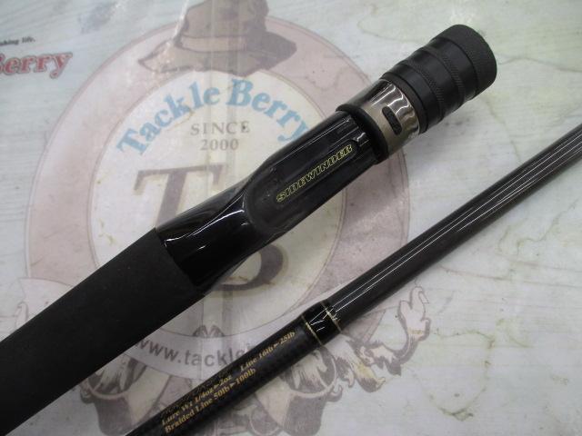 サイドワインダーグレートパフォーマーHGC-70XS/GP トルザイト