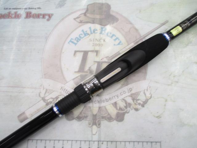 海上釣堀コアスペックⅡ 青物350