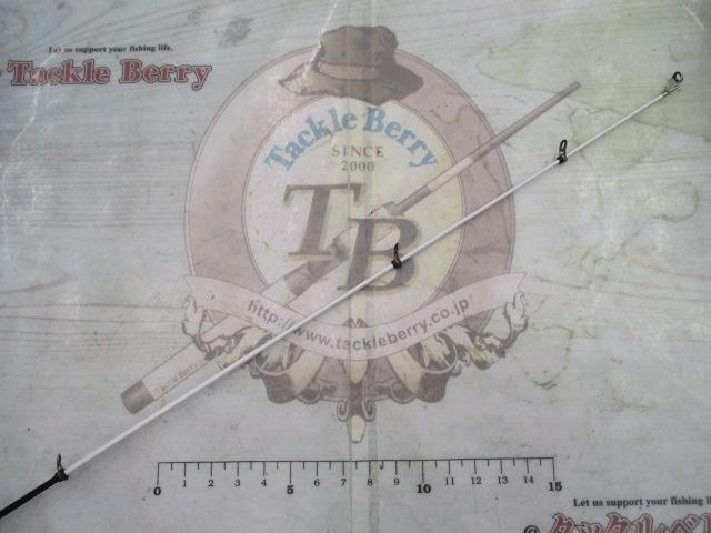 海上釣堀コアスペックⅡ 青物350
