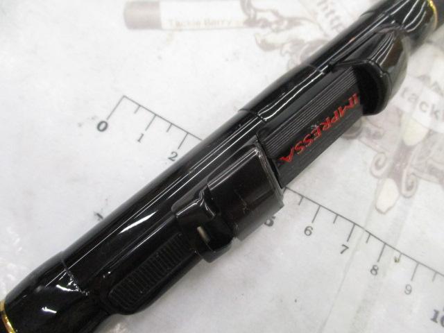 プロ磯インプレッサ 1-53