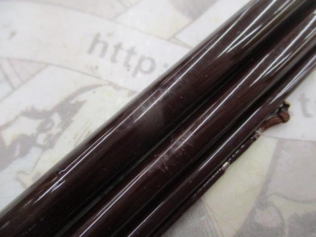 兆 硬式10 段塗り