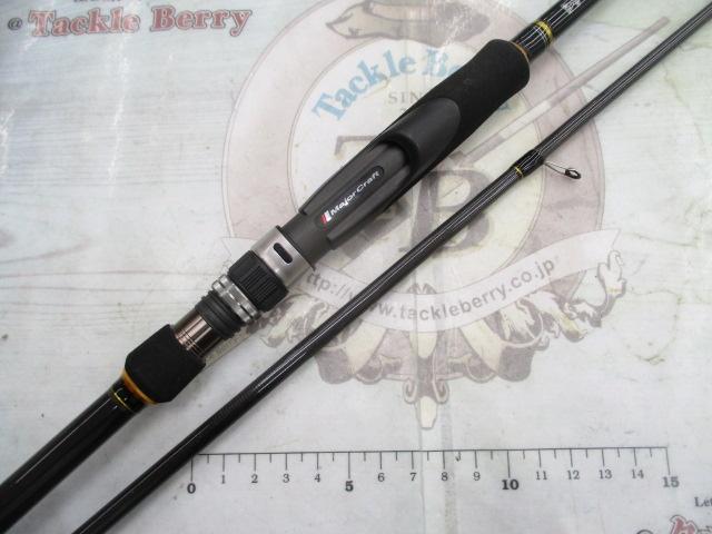 クロステージ CRX-802MH/S