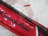 カセ筏師 THEイカダスペシャル ロクマル158