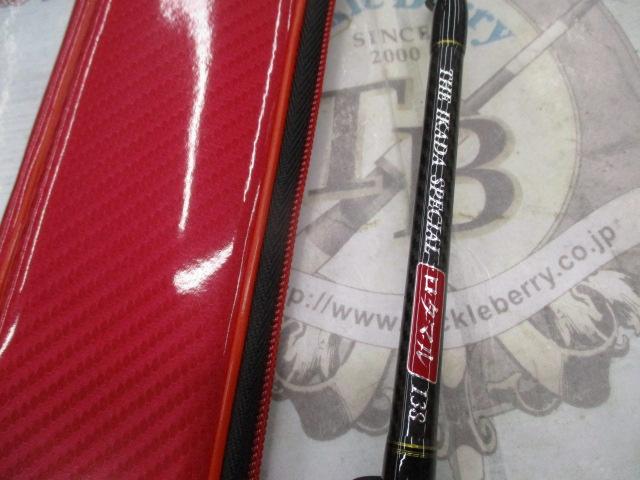 カセ筏師 THEイカダスペシャル ロクマル138