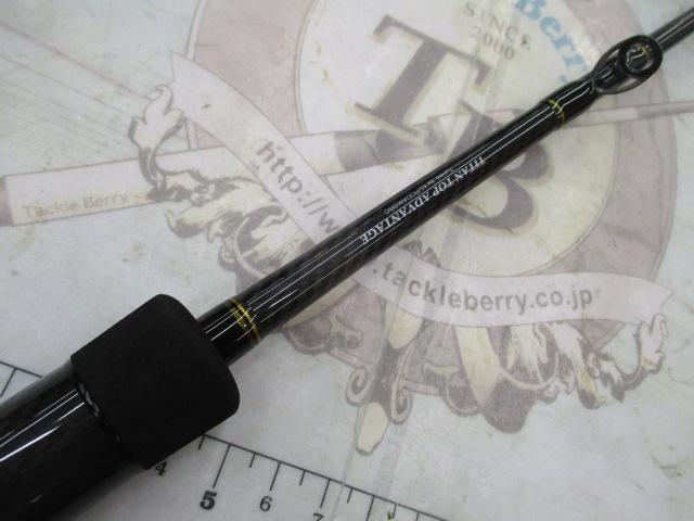 カセ筏師 THEイカダスペシャル ロクマル138