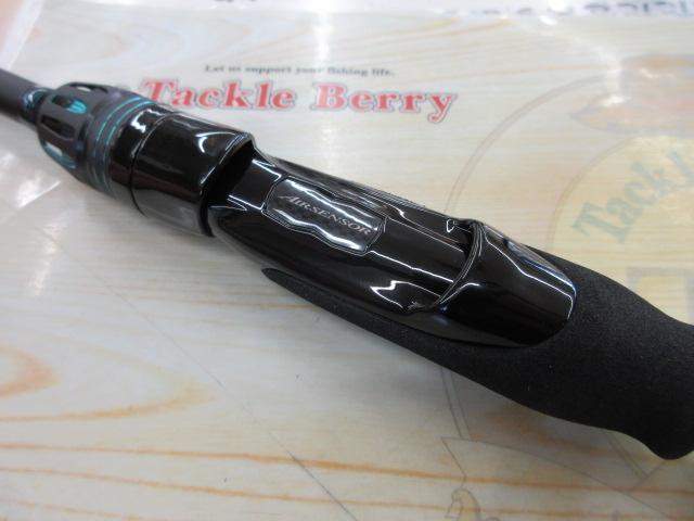 エメラルダスエア 77MMH-S・K