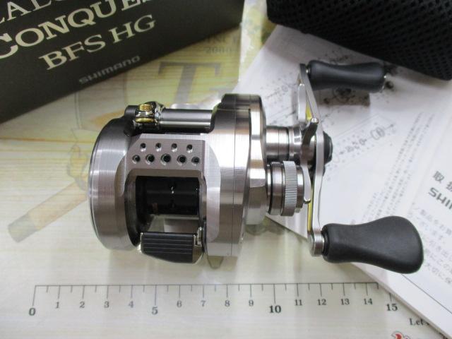 23カルカッタコンクエストBFS HGR｜＠ベリーネット 日本最大新品中古