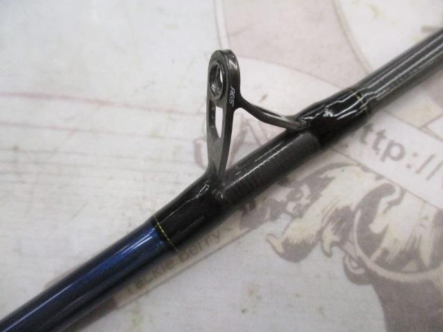 極鋭タチウオ テンヤSP 197AGS