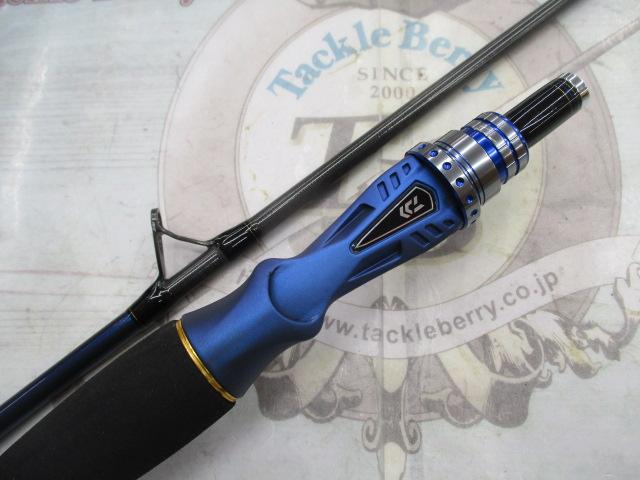 極鋭タチウオ テンヤSP 197AGS｜＠ベリーネット 日本最大新品中古釣具