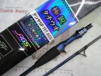 極鋭タチウオ テンヤSP 197AGS