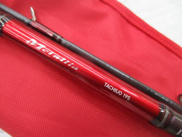 メタリア タチウオ 195