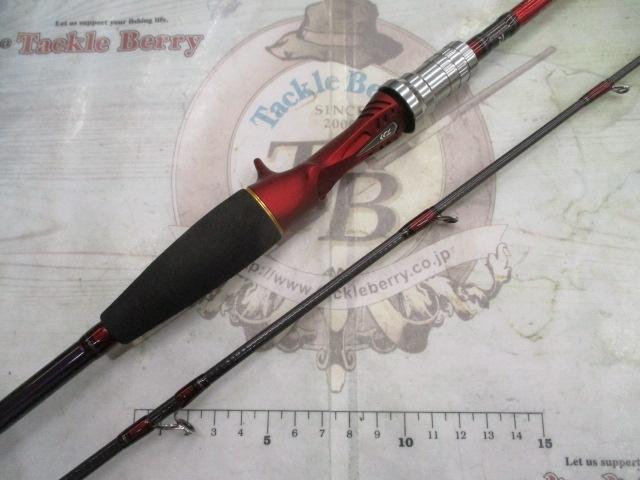 メタリア タチウオ 195